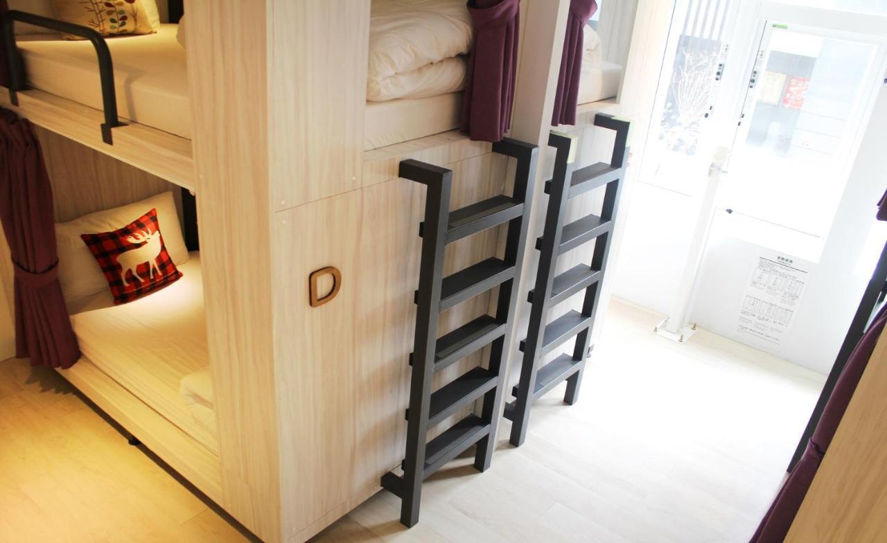 4Plus Hostel Tajpej Kültér fotó