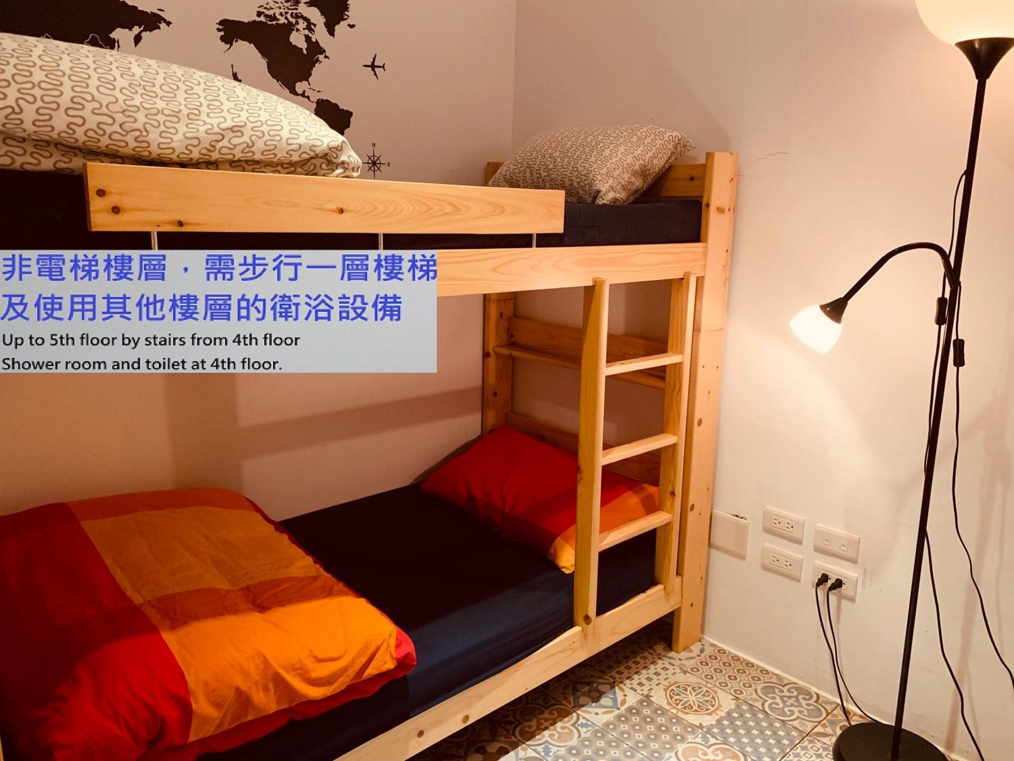 4Plus Hostel Tajpej Kültér fotó
