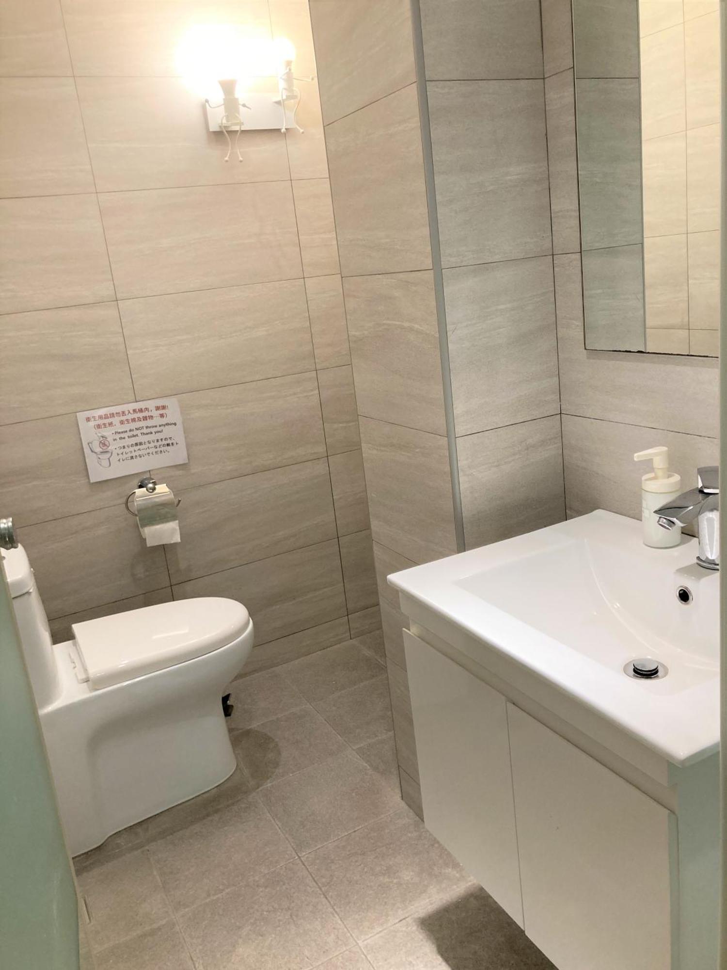 4Plus Hostel Tajpej Kültér fotó