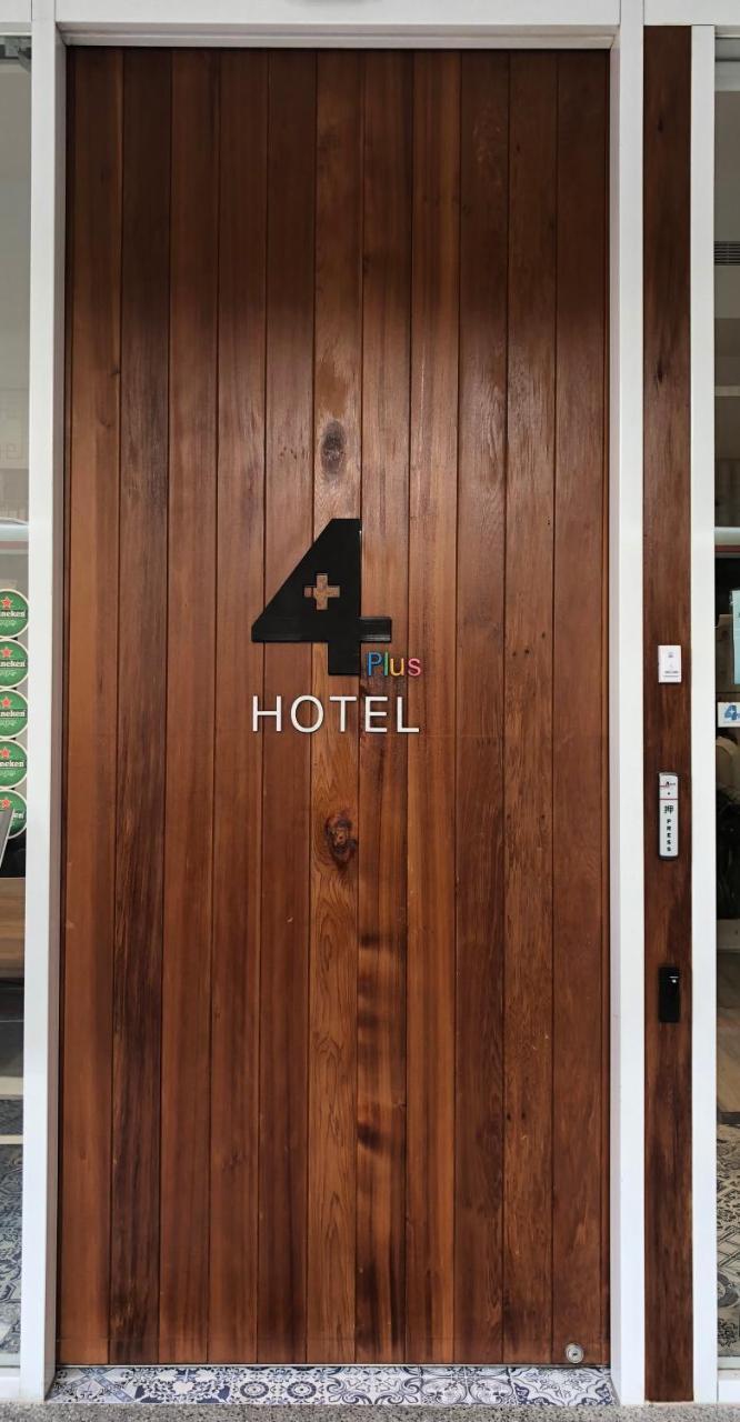 4Plus Hostel Tajpej Kültér fotó