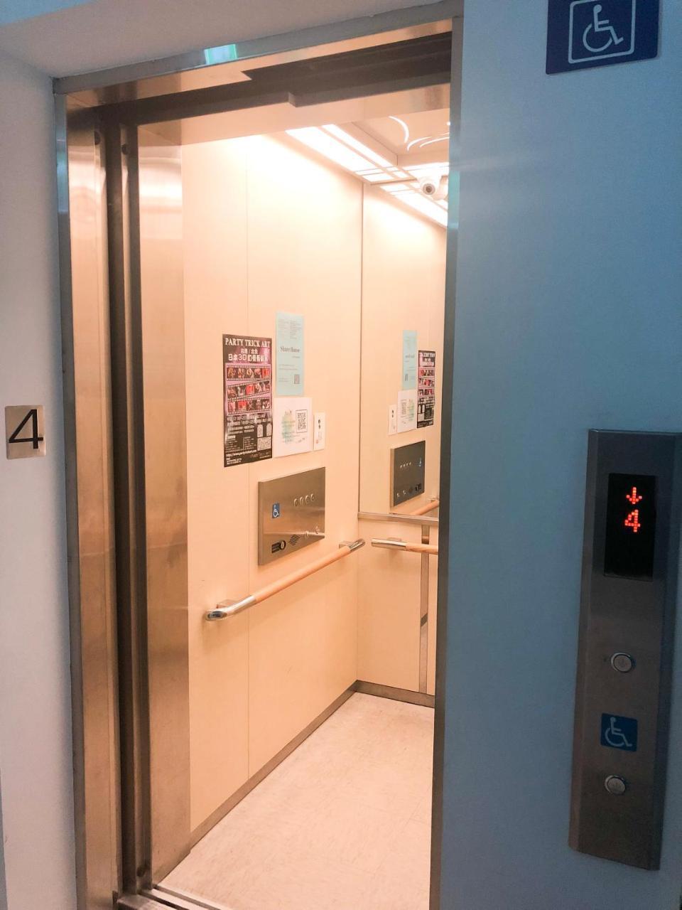 4Plus Hostel Tajpej Kültér fotó